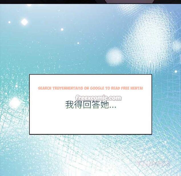 查看漫画償不盡的債 - 第8話 - www.tymanga.com中的4082953图片