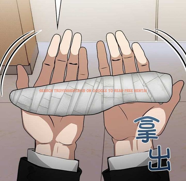 查看漫画償不盡的債 - 第9話 - www.tymanga.com中的4082983图片