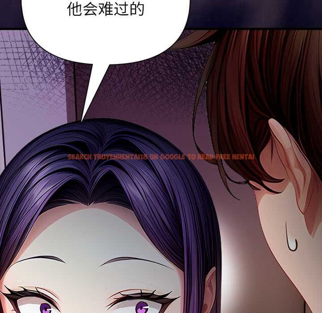 查看漫画償不盡的債 - 第9話 - www.tymanga.com中的4082992图片