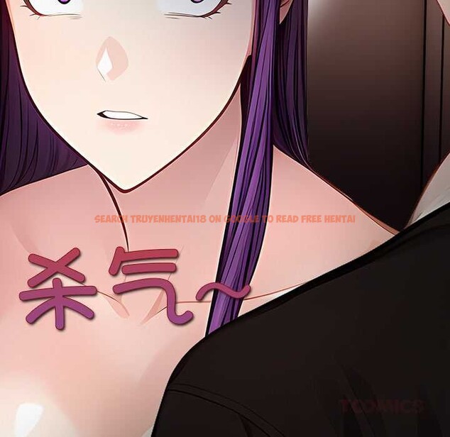 查看漫画償不盡的債 - 第9話 - www.tymanga.com中的4082993图片