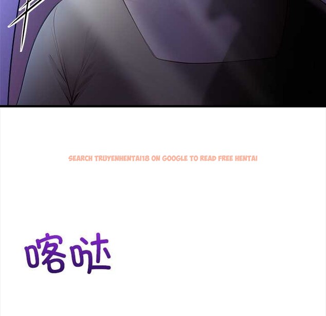 查看漫画償不盡的債 - 第9話 - www.tymanga.com中的4083012图片