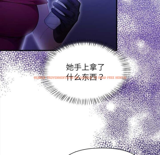 查看漫画償不盡的債 - 第9話 - www.tymanga.com中的4083020图片