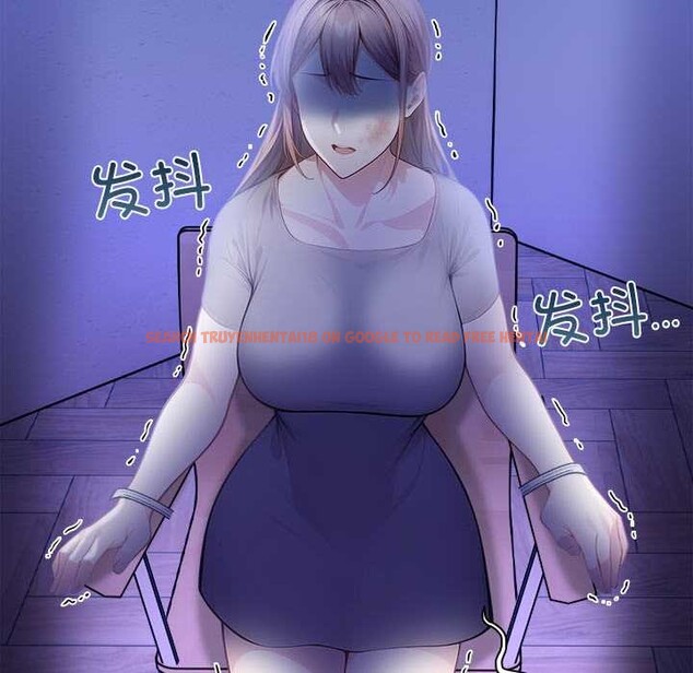 查看漫画償不盡的債 - 第9話 - www.tymanga.com中的4083022图片