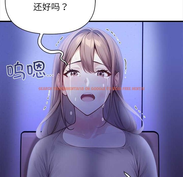 查看漫画償不盡的債 - 第9話 - www.tymanga.com中的4083024图片