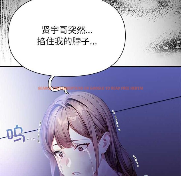 查看漫画償不盡的債 - 第9話 - www.tymanga.com中的4083028图片