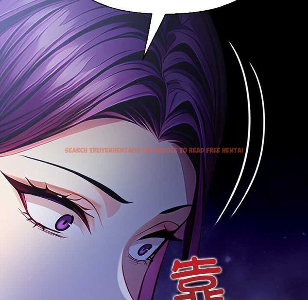 查看漫画償不盡的債 - 第9話 - www.tymanga.com中的4083031图片