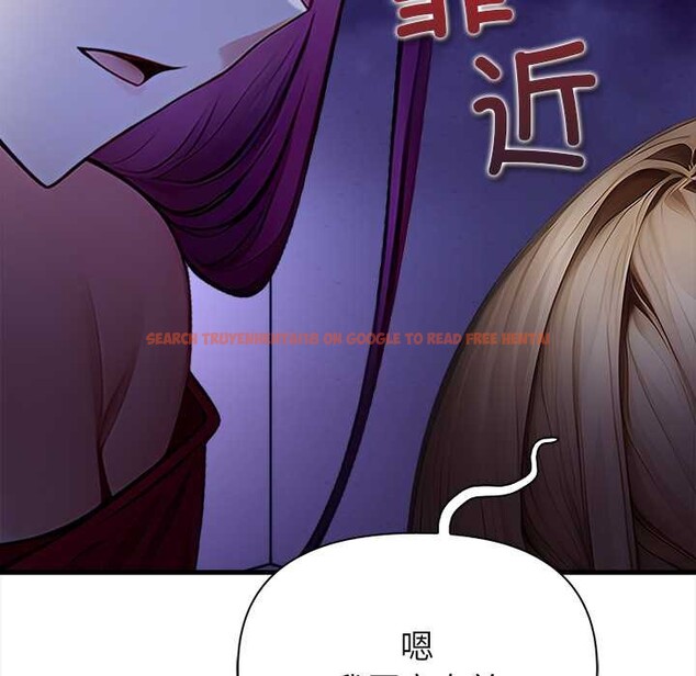 查看漫画償不盡的債 - 第9話 - www.tymanga.com中的4083032图片