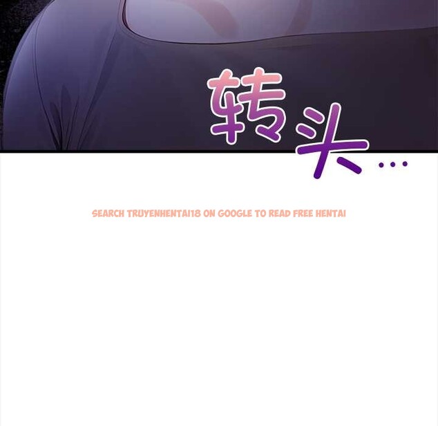 查看漫画償不盡的債 - 第9話 - www.tymanga.com中的4083036图片