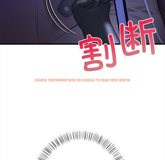 查看漫画償不盡的債 - 第9話 - www.tymanga.com中的4083054图片