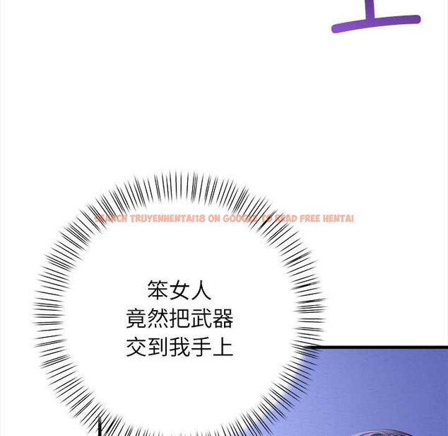 查看漫画償不盡的債 - 第9話 - www.tymanga.com中的4083060图片