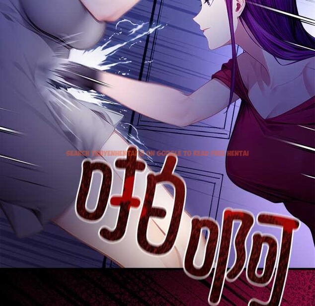 查看漫画償不盡的債 - 第9話 - www.tymanga.com中的4083078图片