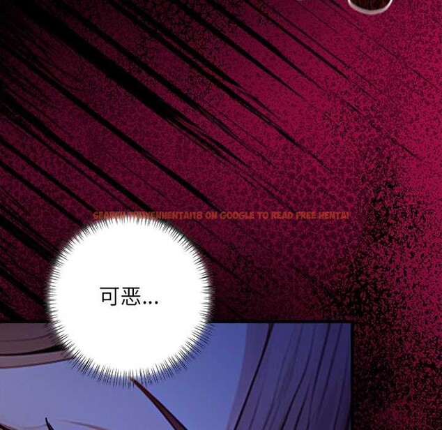 查看漫画償不盡的債 - 第9話 - www.tymanga.com中的4083079图片