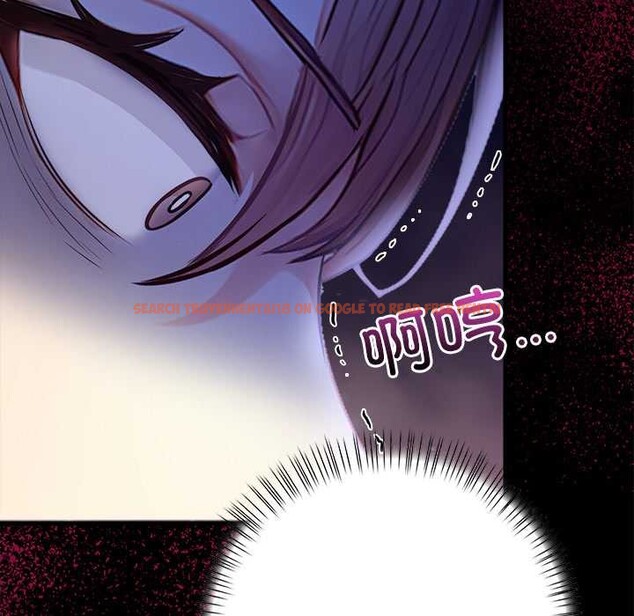 查看漫画償不盡的債 - 第9話 - www.tymanga.com中的4083080图片