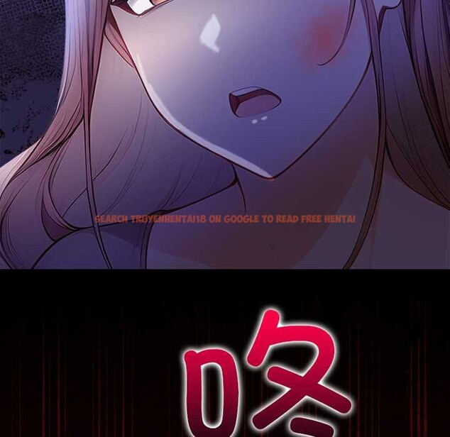 查看漫画償不盡的債 - 第9話 - www.tymanga.com中的4083087图片