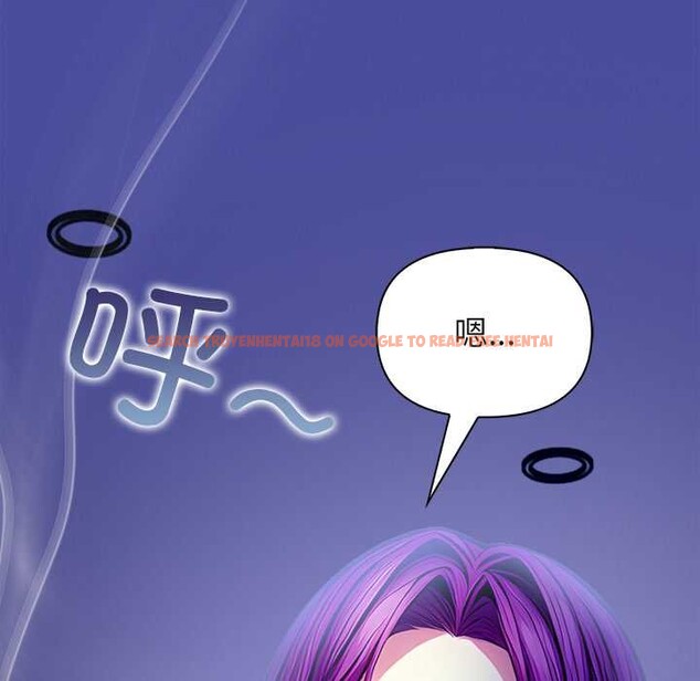 查看漫画償不盡的債 - 第9話 - www.tymanga.com中的4083103图片