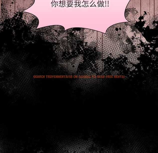 查看漫画償不盡的債 - 第9話 - www.tymanga.com中的4083110图片