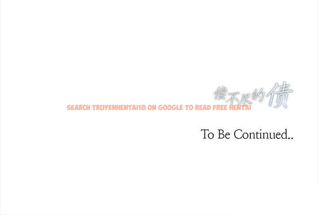 查看漫画償不盡的債 - 第9話 - www.tymanga.com中的4083158图片