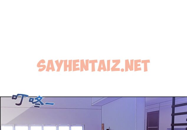 查看漫画長腿姐姐/窈窕淑女 - 第15話 - sayhentaiz.net中的2201287图片