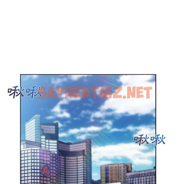 查看漫画長腿姐姐/窈窕淑女 - 第26話 - sayhentaiz.net中的2202690图片