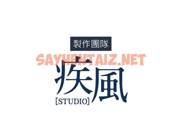 查看漫画長腿姐姐/窈窕淑女 - 第35話 - sayhentaiz.net中的2203766图片