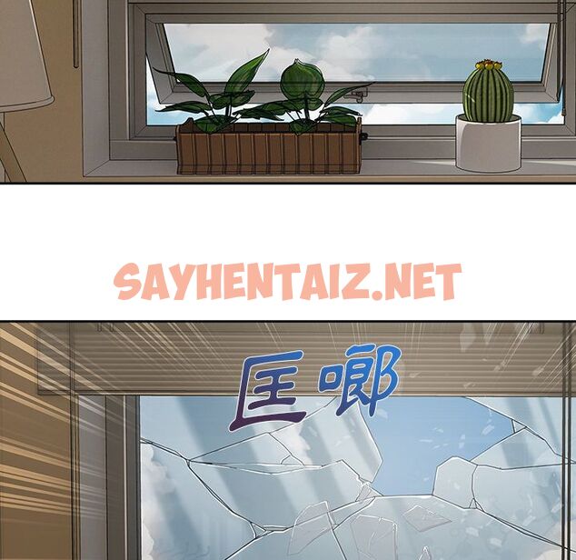 查看漫画長腿姐姐/窈窕淑女 - 第39話 - sayhentaiz.net中的2204149图片