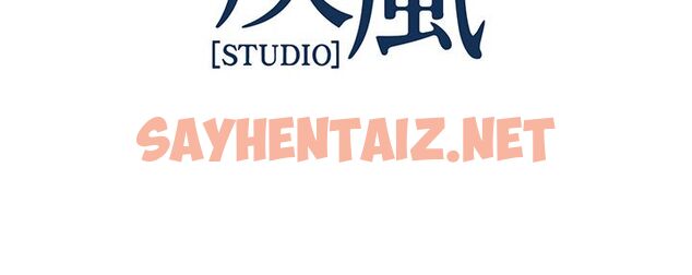 查看漫画長腿姐姐/窈窕淑女 - 第4話 - tymanga.com中的2200194图片