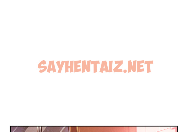 查看漫画長腿姐姐/窈窕淑女 - 第44話 - sayhentaiz.net中的2204718图片