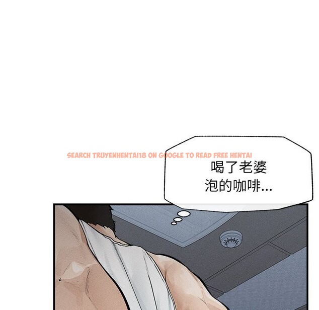 查看漫画超導體覺醒/超導體大叔 - 第1話 - tymanga.com中的3726526图片