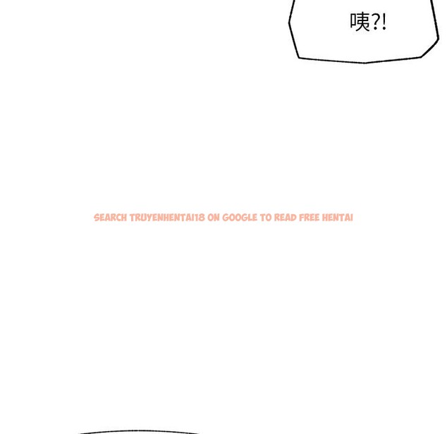 查看漫画超導體覺醒/超導體大叔 - 第1話 - tymanga.com中的3726528图片