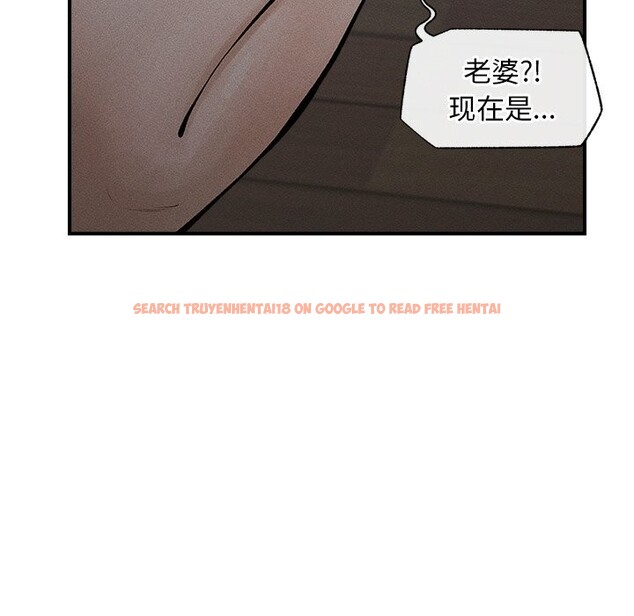 查看漫画超導體覺醒/超導體大叔 - 第1話 - tymanga.com中的3726532图片