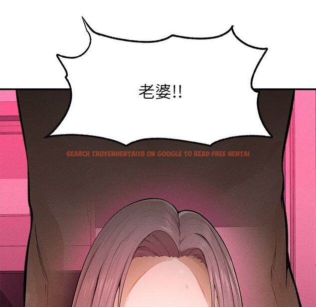 查看漫画超導體覺醒/超導體大叔 - 第1話 - tymanga.com中的3726537图片