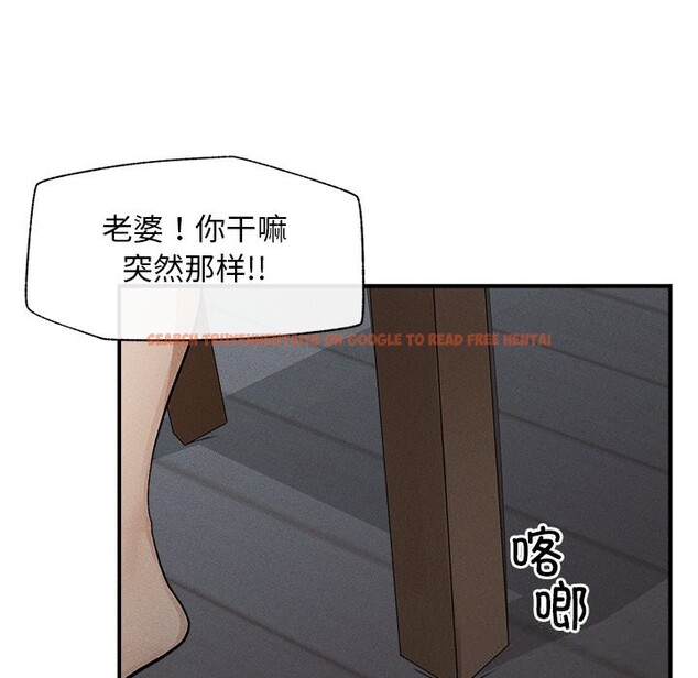 查看漫画超導體覺醒/超導體大叔 - 第1話 - tymanga.com中的3726540图片