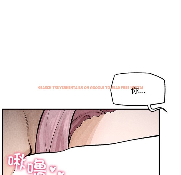 查看漫画超導體覺醒/超導體大叔 - 第1話 - tymanga.com中的3726545图片