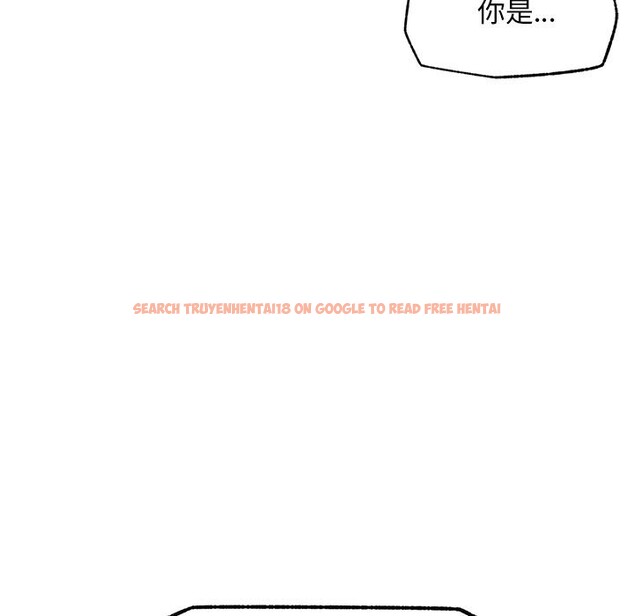 查看漫画超導體覺醒/超導體大叔 - 第1話 - tymanga.com中的3726547图片