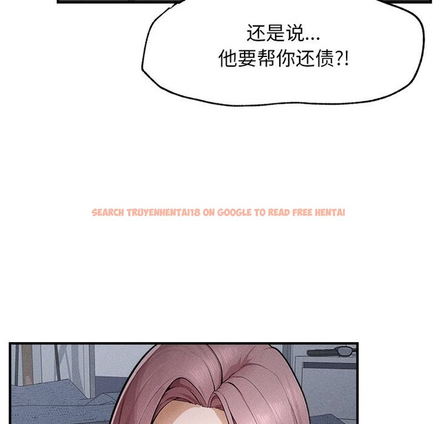查看漫画超導體覺醒/超導體大叔 - 第1話 - tymanga.com中的3726561图片