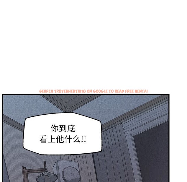 查看漫画超導體覺醒/超導體大叔 - 第1話 - tymanga.com中的3726565图片