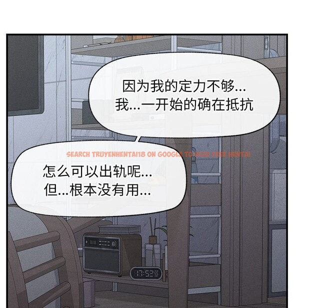 查看漫画超導體覺醒/超導體大叔 - 第1話 - tymanga.com中的3726573图片
