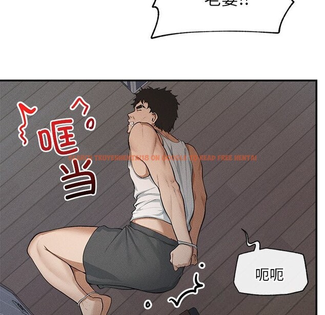 查看漫画超導體覺醒/超導體大叔 - 第1話 - tymanga.com中的3726588图片