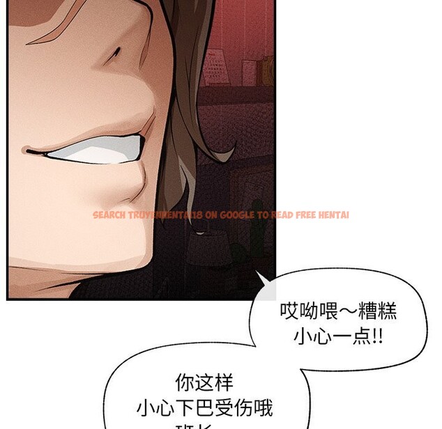 查看漫画超導體覺醒/超導體大叔 - 第1話 - tymanga.com中的3726590图片