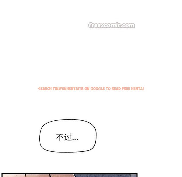 查看漫画超導體覺醒/超導體大叔 - 第1話 - tymanga.com中的3726600图片