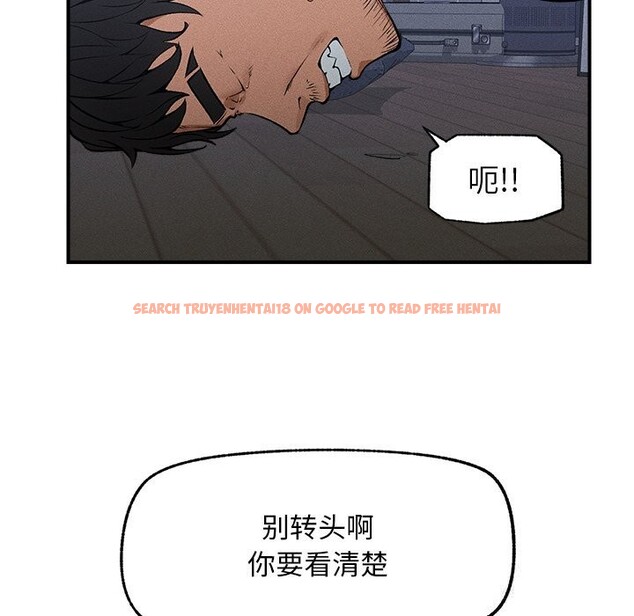 查看漫画超導體覺醒/超導體大叔 - 第1話 - tymanga.com中的3726617图片