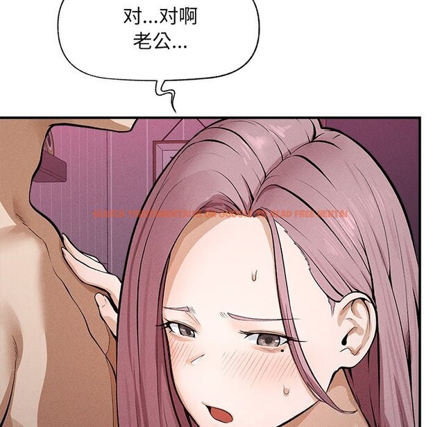 查看漫画超導體覺醒/超導體大叔 - 第1話 - tymanga.com中的3726619图片
