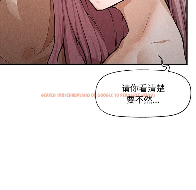 查看漫画超導體覺醒/超導體大叔 - 第1話 - tymanga.com中的3726620图片