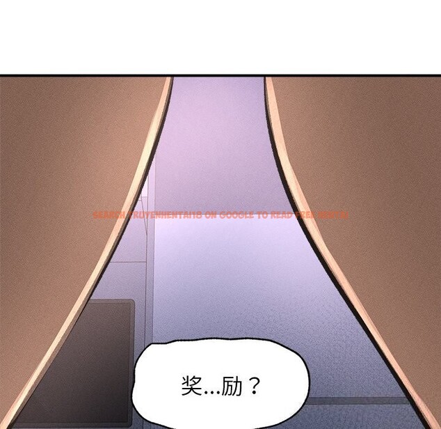查看漫画超導體覺醒/超導體大叔 - 第1話 - tymanga.com中的3726635图片