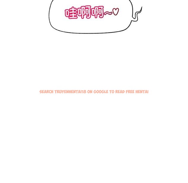 查看漫画超導體覺醒/超導體大叔 - 第1話 - tymanga.com中的3726641图片
