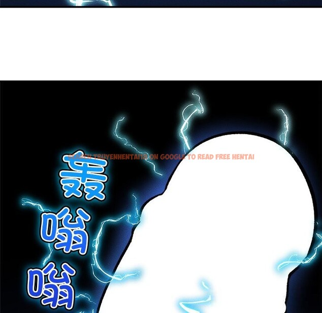 查看漫画超導體覺醒/超導體大叔 - 第1話 - tymanga.com中的3726644图片