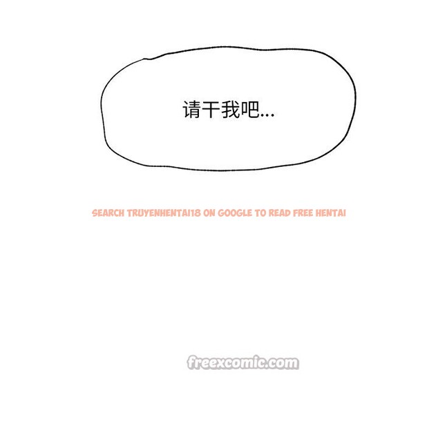 查看漫画超導體覺醒/超導體大叔 - 第1話 - tymanga.com中的3726656图片