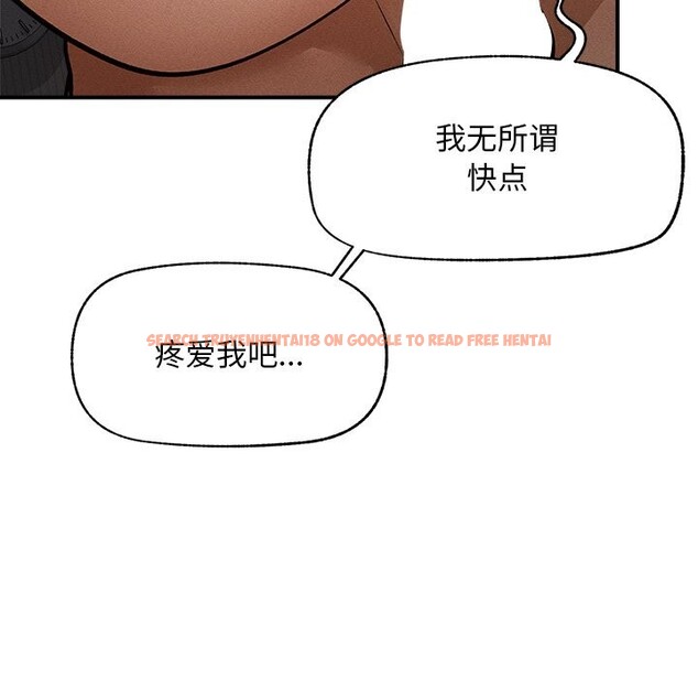 查看漫画超導體覺醒/超導體大叔 - 第1話 - tymanga.com中的3726659图片