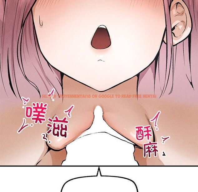查看漫画超導體覺醒/超導體大叔 - 第1話 - tymanga.com中的3726661图片