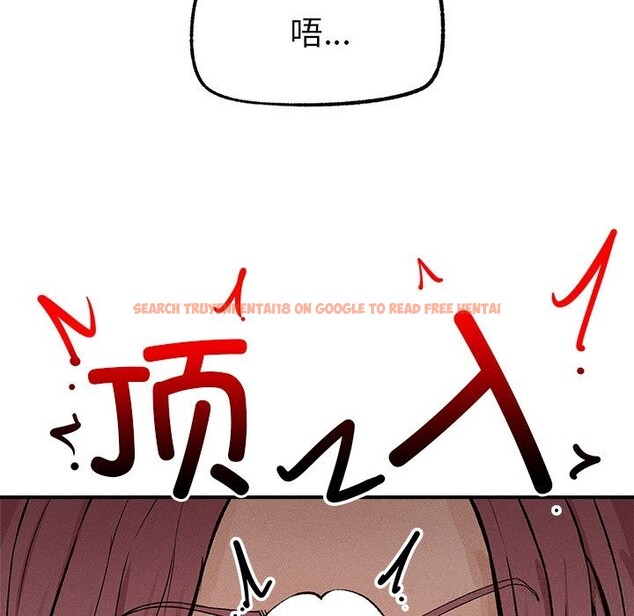 查看漫画超導體覺醒/超導體大叔 - 第1話 - tymanga.com中的3726662图片